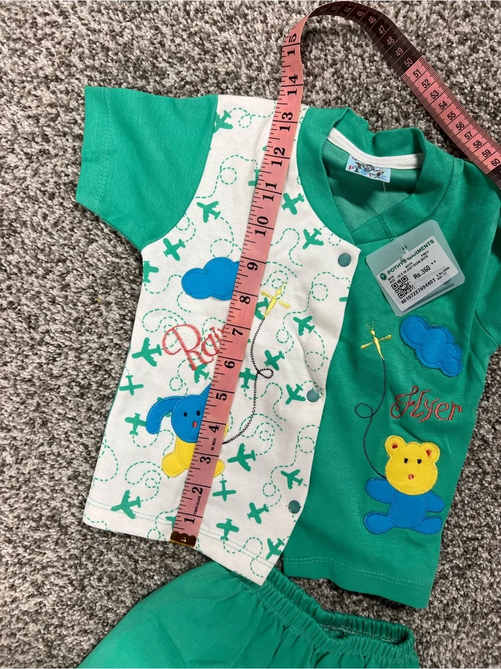 Pistal Kids Set with Playful Animal Appliques